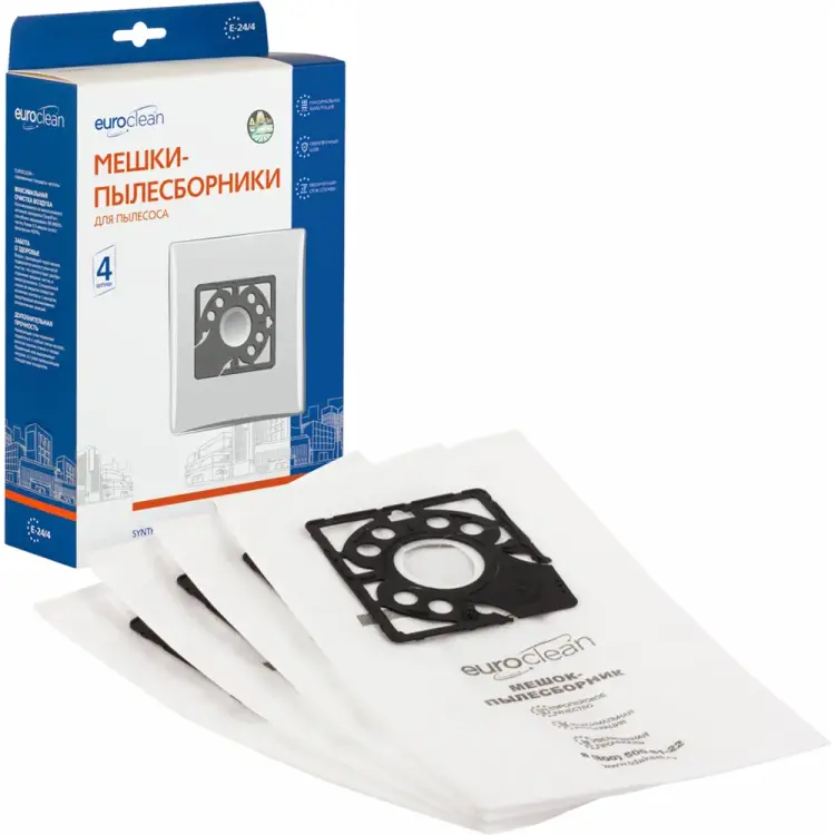 Многослойные синтетические мешки-пылесборники для пылесоса EURO Clean E-24/4