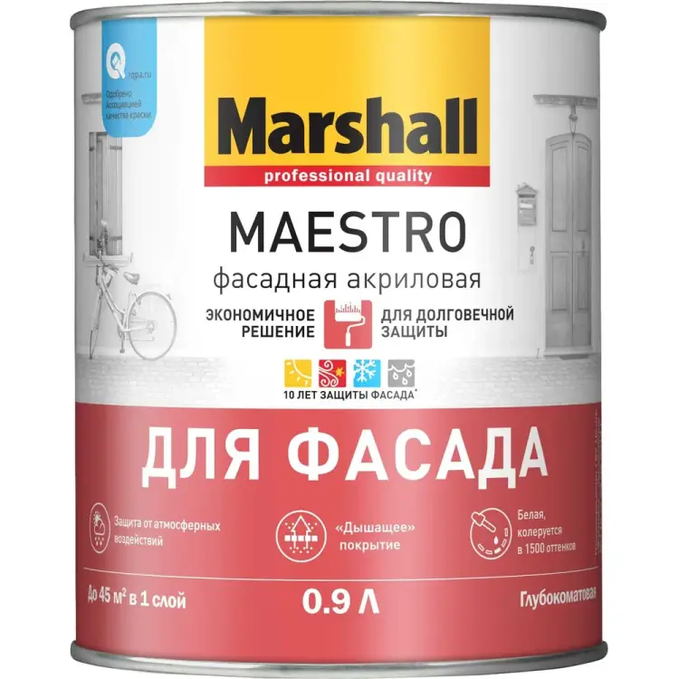 Латексная краска для фасадных поверхностей MARSHALL MAESTRO ФАСАДНАЯ 5248871 Латексная краска для фасадных поверхностей MARSHALL MAESTRO ФАСАДНАЯ 5248871