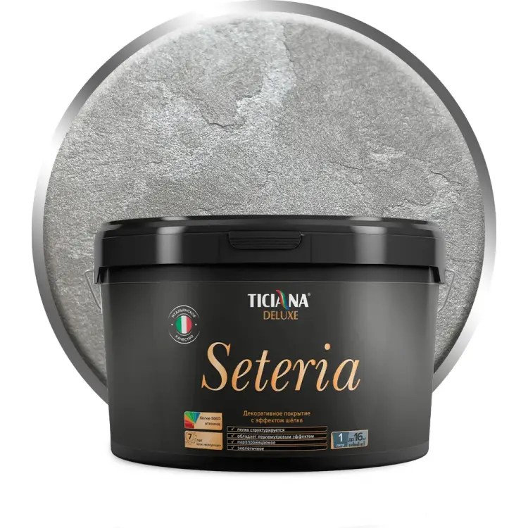 Декоративное покрытие Ticiana DeLuxe Seteria 4300002965