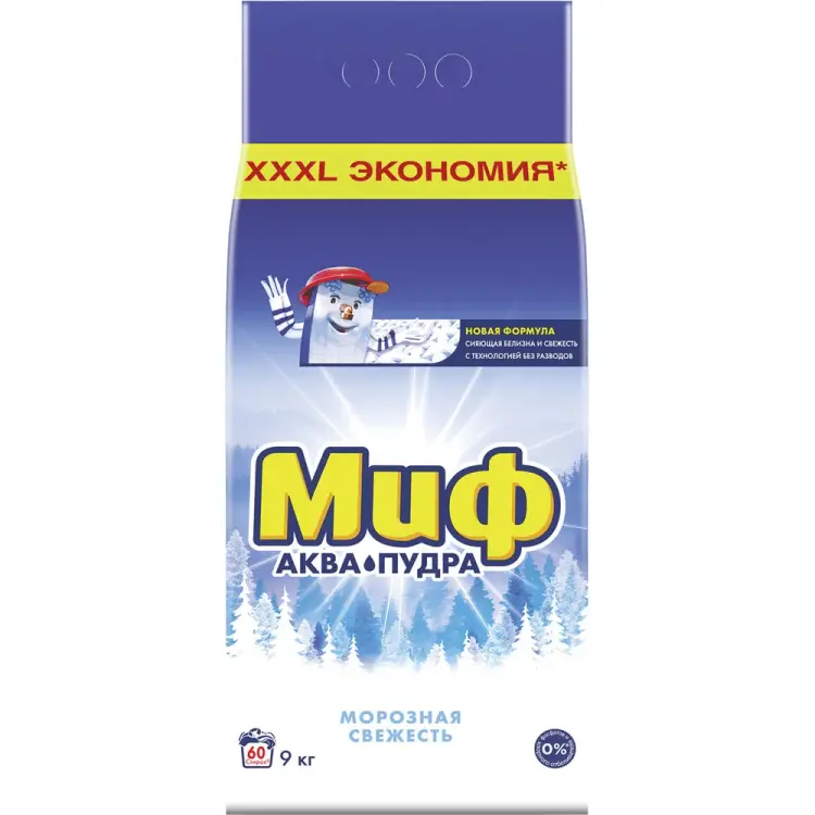 Стиральный порошок МИФ Морозная свежесть 602423 0001003751