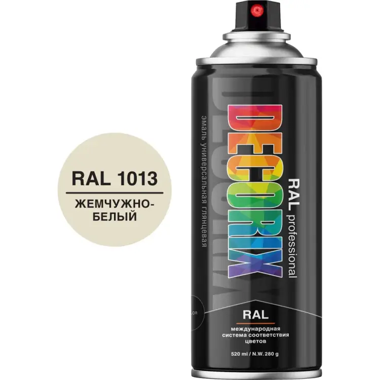 Аэрозольная эмаль Decorix RAL PROFESSIONAL 0138-1013 DX