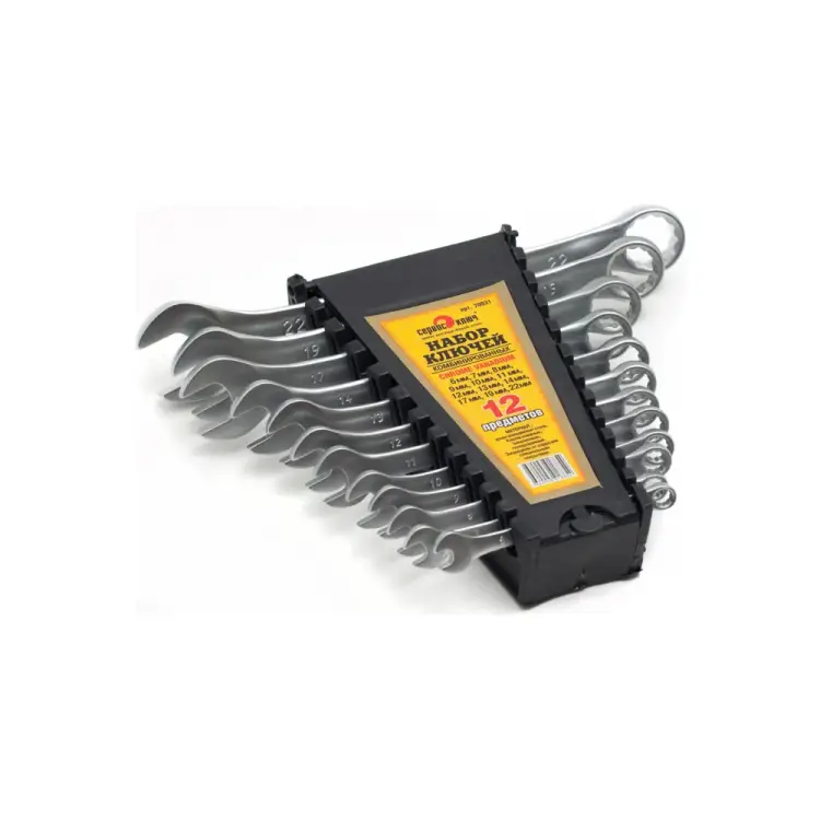 Набор ключей Сервис Ключ 70031