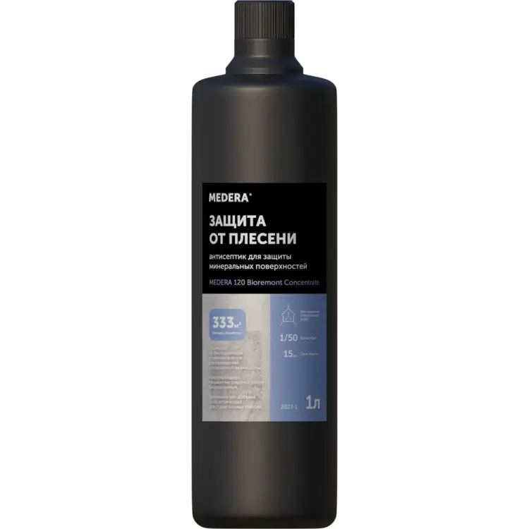 Антисептик для минеральных поверхностей MEDERA MEDERA 120 БИОРЕМОНТ 2027-1