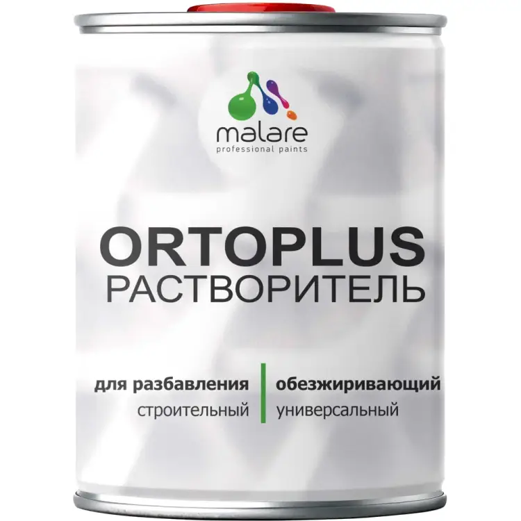 Растворитель MALARE OrtoPlus 2036775096533