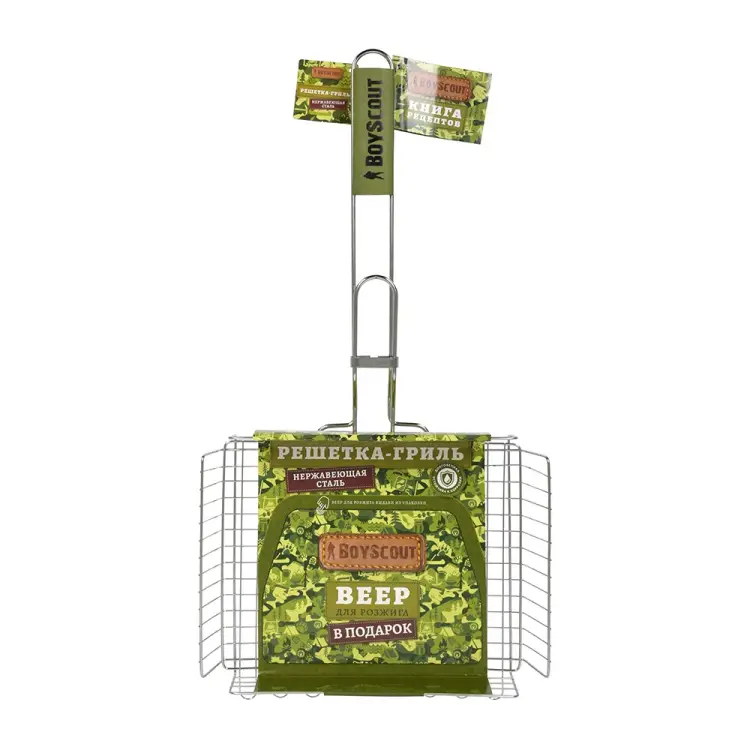 Универсальная решетка-гриль BOYSCOUT 61348 Универсальная решетка-гриль BOYSCOUT 61348