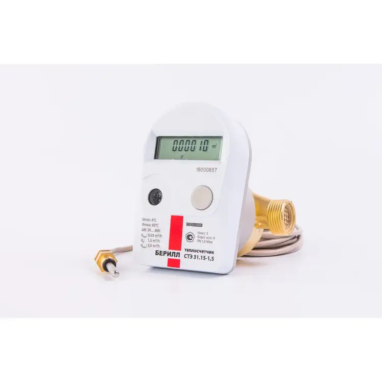 Теплосчетчик Берилл СТЭ 31 "БЕРРИЛ"