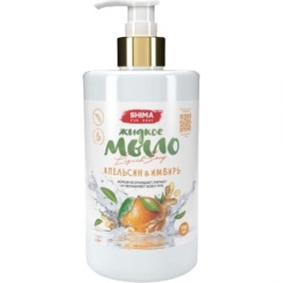 Жидкое мыло SHIMA LIQUID SOAP