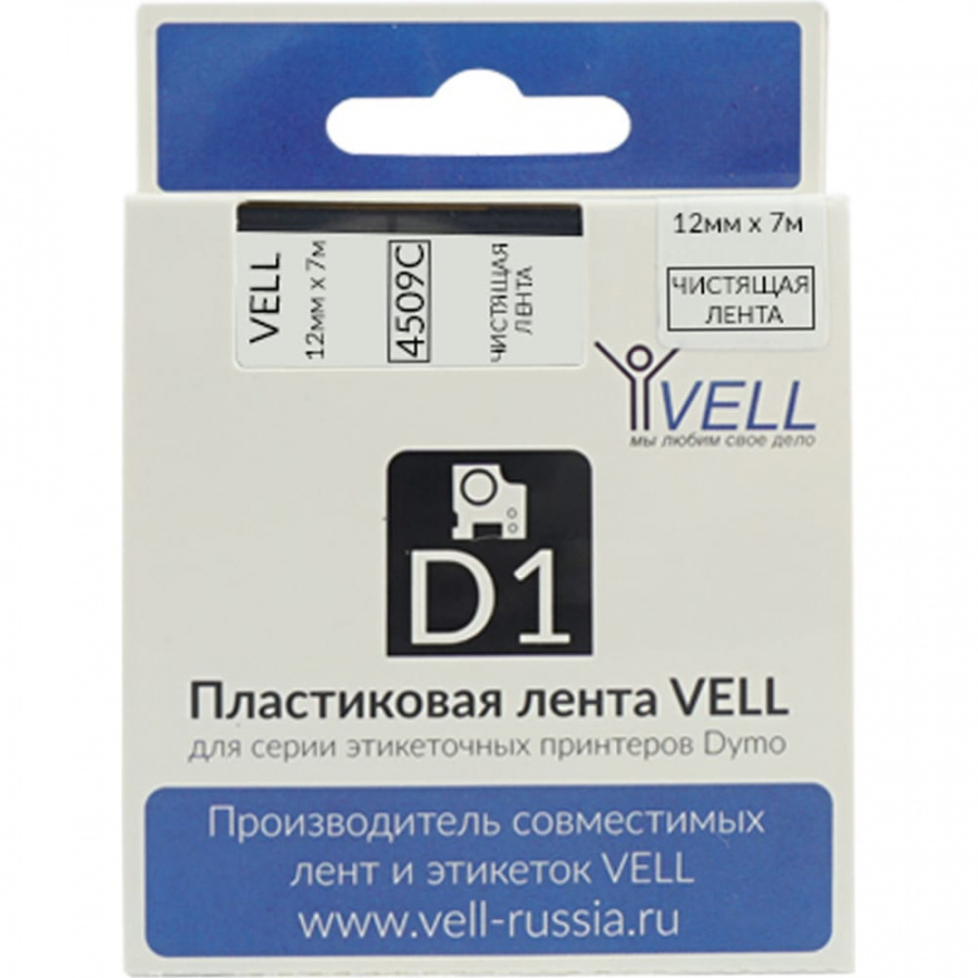 Чистящая лента для LM 210D/PnP/280/420P/500TS/Rhino 4200/6000 Vell VL-D-4509C