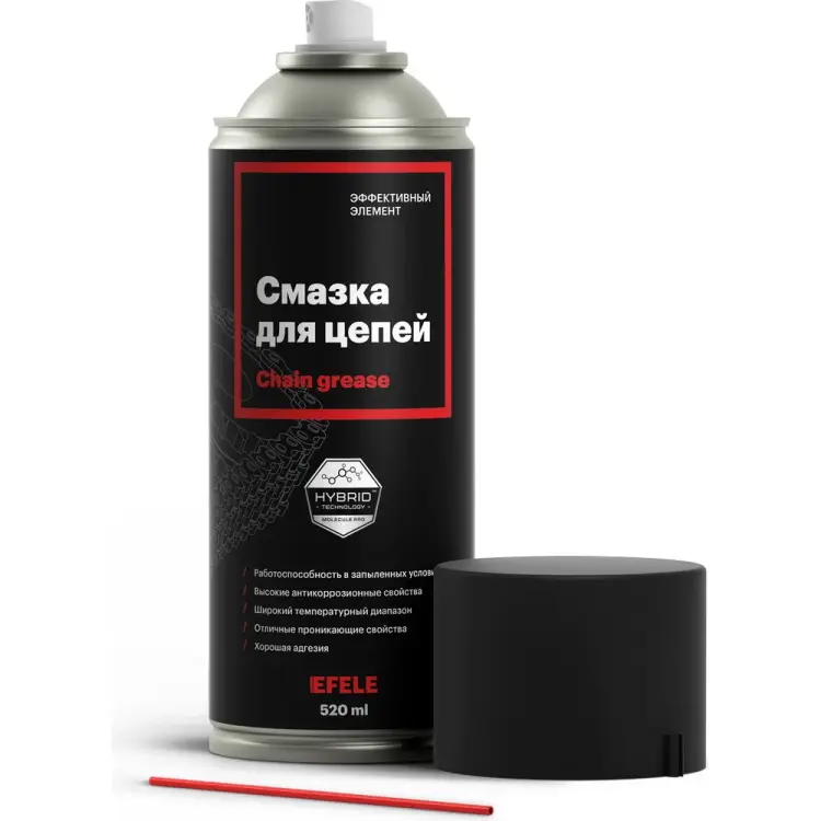 Смазка для цепей EFELE MKL-N Spray 0094397
