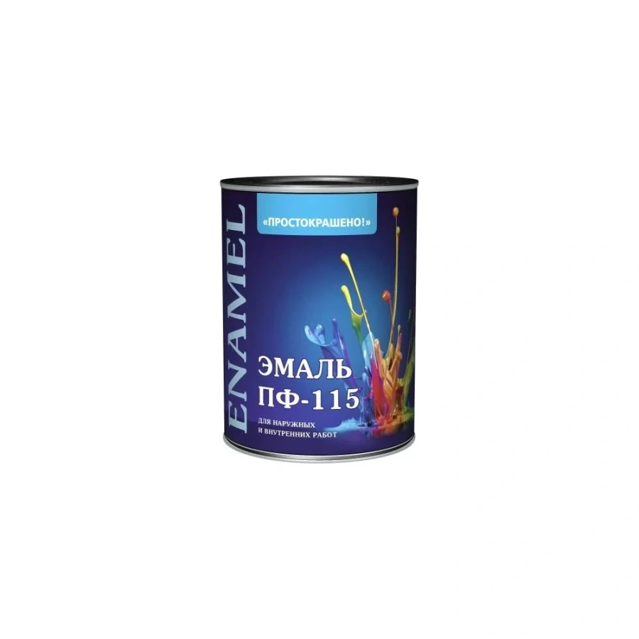 Эмаль Простокрашено! ПФ-115 81281