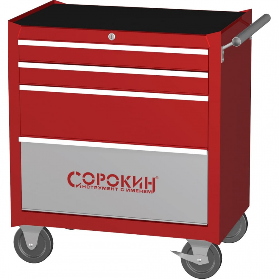 Тележка Сорокин 9.5