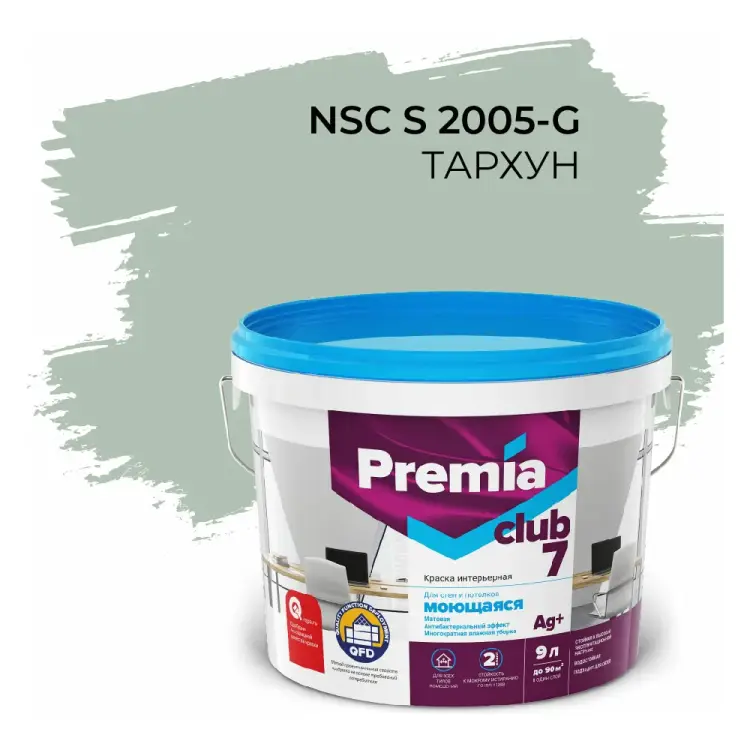 Интерьерная колерованная моющаяся краска для стен и потолков Premia Club PREMIA CLUB 7 О05716 Интерьерная колерованная моющаяся краска для стен и потолков Premia Club PREMIA CLUB 7 О05716