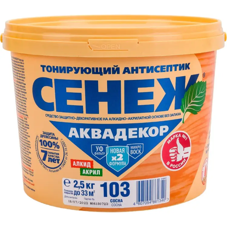 Антисептик для дерева СЕНЕЖ АКВАДЕКОР 11041