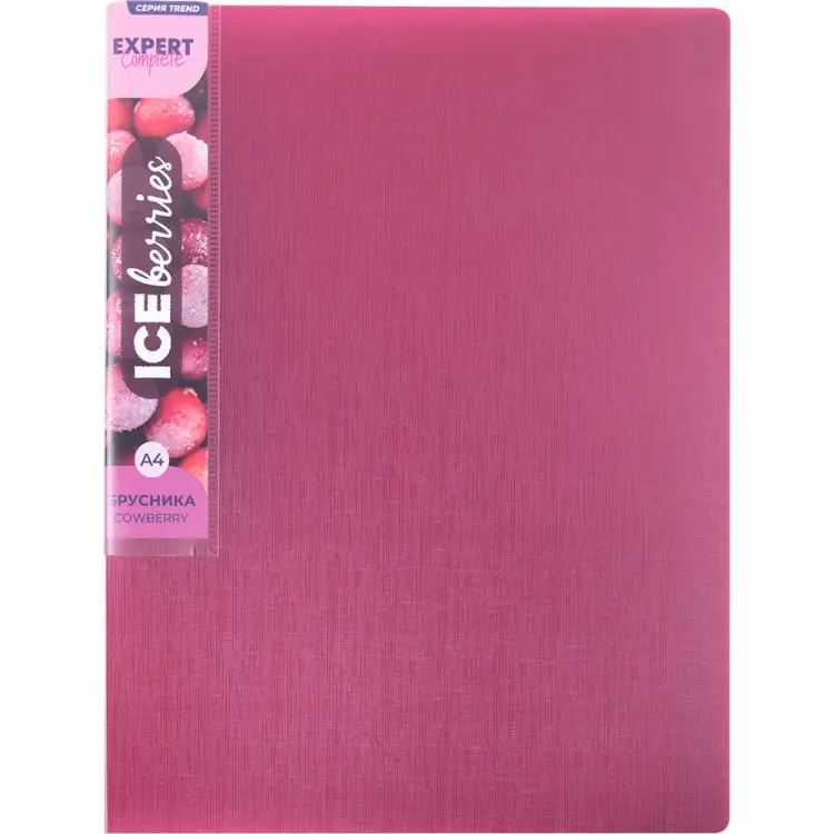 Папка Expert Complete A4, 700 мкм, 25 мм, диаметр 20 мм, Trend ICEberries, брусника EC211320070 709186