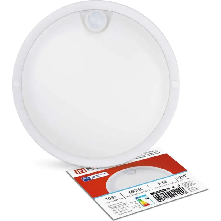 Светильник IN HOME ИД-1065-КРУГ 4690612044040