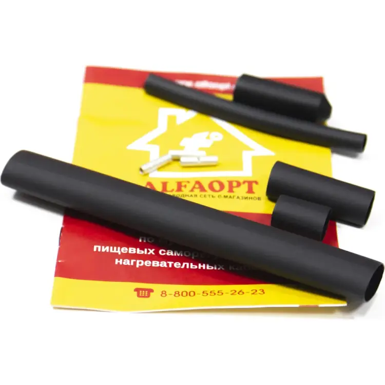 Комплект муфт ALFAOPT 72KMKZ Комплект муфт ALFAOPT 72KMKZ