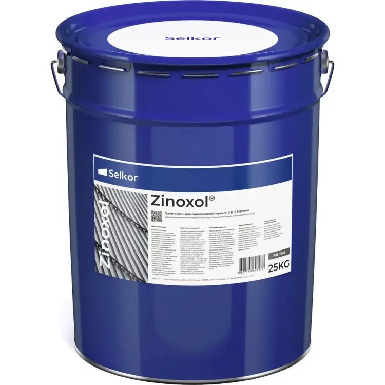 Грунт-эмаль для оцинкованной кровли Selkor Zinoxol 12244