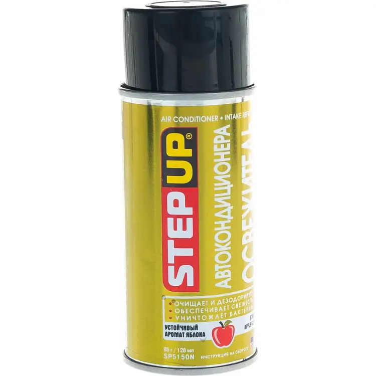 Освежитель Step Up SP5150N
