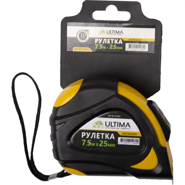 Рулетка ULTIMA 131023