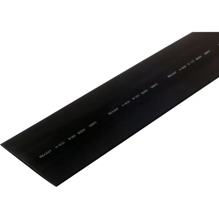 Термоусадочная трубка REXANT 25-0120