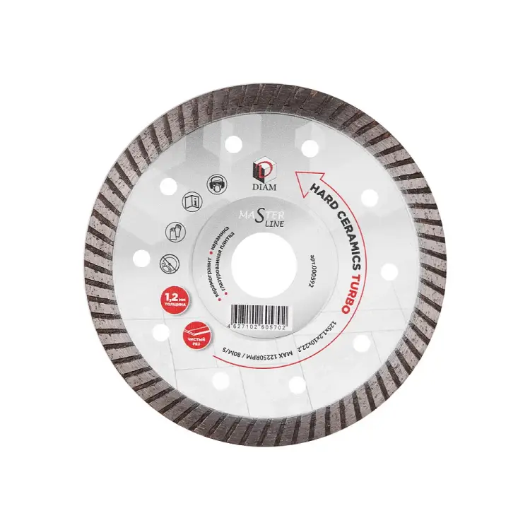 Алмазный круг Diam Hard Ceramics Master Line 000592 Алмазный круг Diam Hard Ceramics Master Line 000592