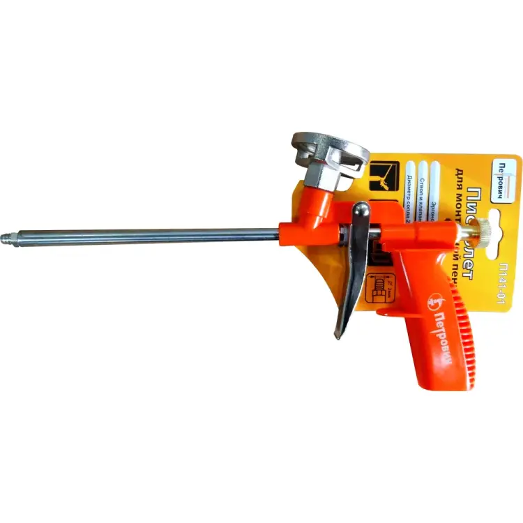 Пистолет для монтажной пены Петрович П141-01 4100014458