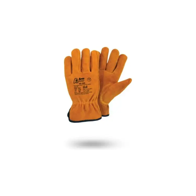 Спилковые перчатки Armprotect SK500 драйвер 4631161388711