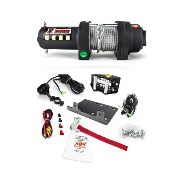 Электрическая лебедка для квадроцикла Master-Winch MW X 3500 4.01.02.03