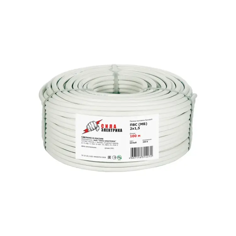 Провод ПВСмб ВЭКЗ 2х1,5 100м VEKZ00093