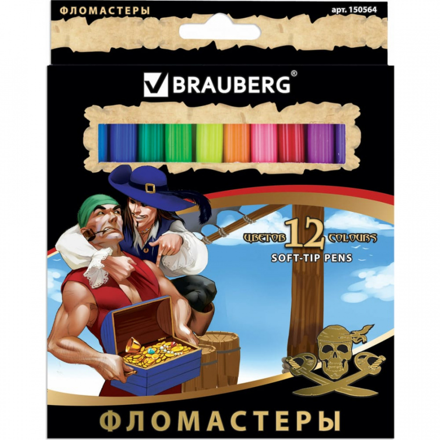 Фломастеры BRAUBERG Корсары