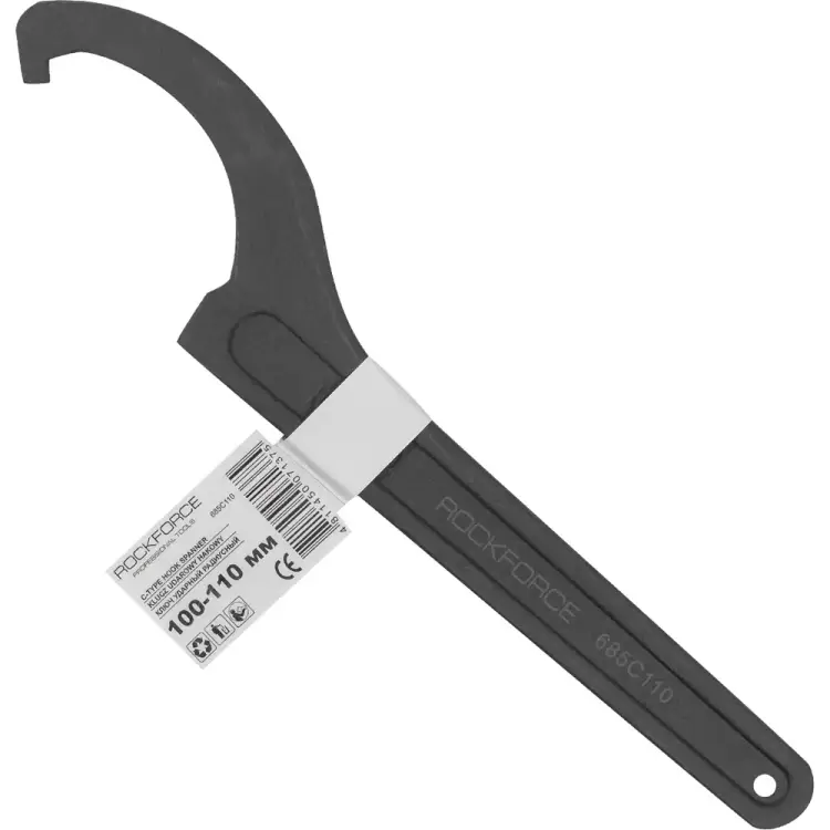 Ударный радиусный ключ Rockforce RF-685C110(17545)