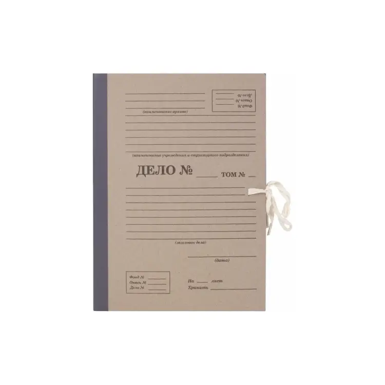 Архивная папка Staff 112168