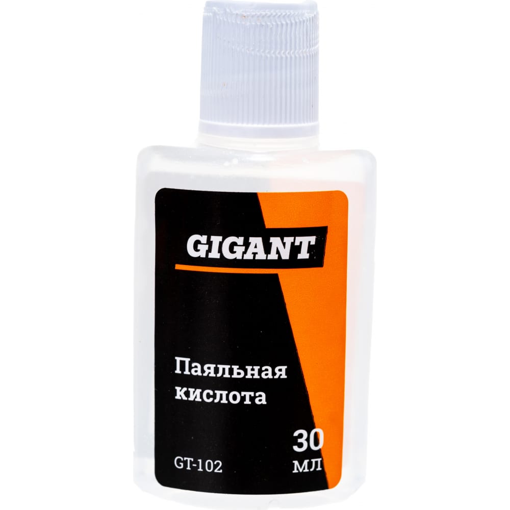 Набор для пайки Gigant № 2