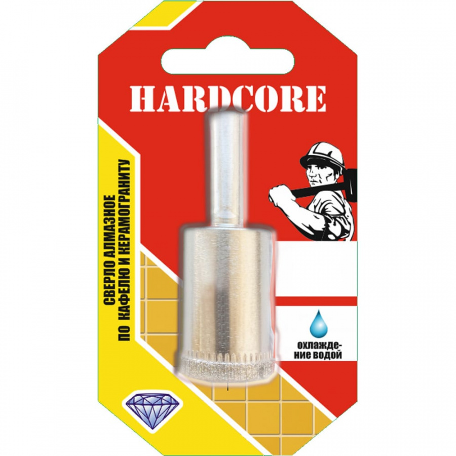 Алмазное сверло-коронка по кафелю и керамограниту Hardcore 152014