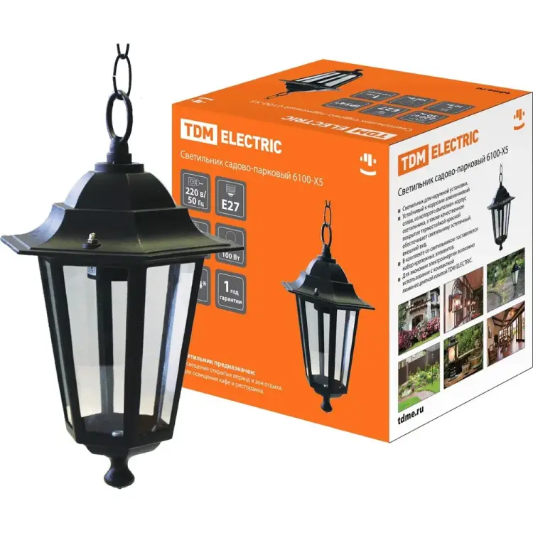 Садово-парковый светильник TDM ELECTRIC 6100-05 SQ0330-0010 Садово-парковый светильник TDM ELECTRIC 6100-05 SQ0330-0010