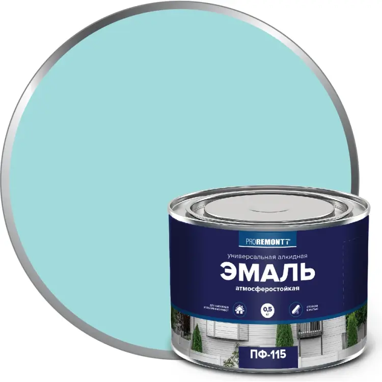 Эмаль Proremontt ПФ-115 Лк-00009777