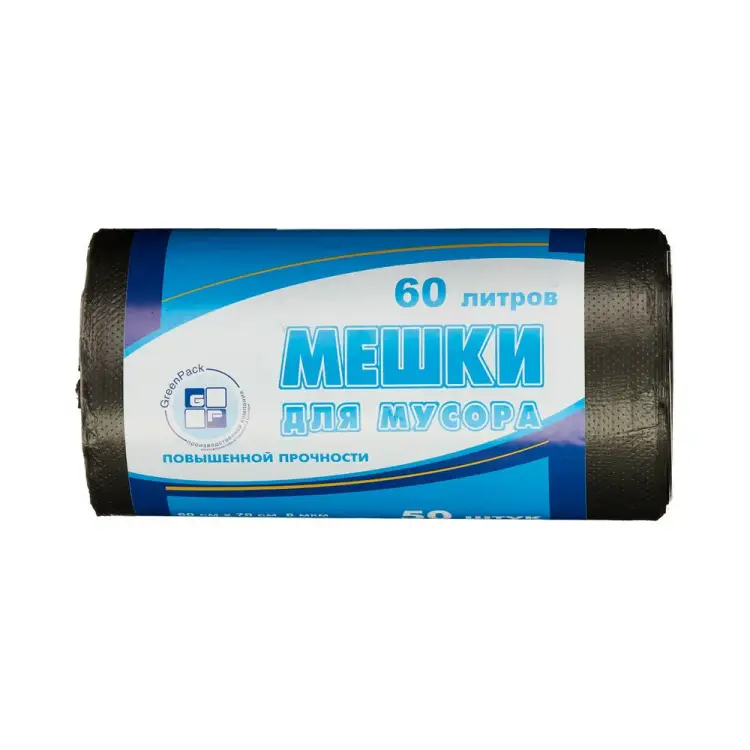 Мешки для мусора ООО Комус 746463