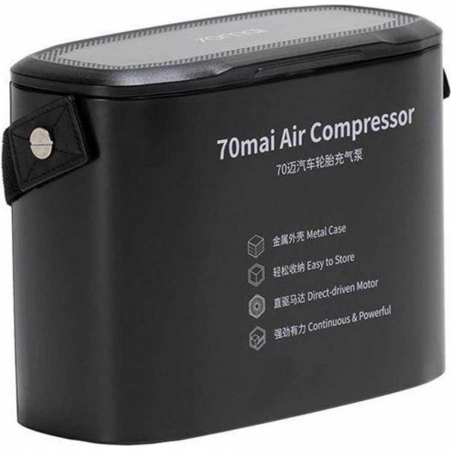 Автомобильный Компрессор Xiaomi Air Compressor Купить