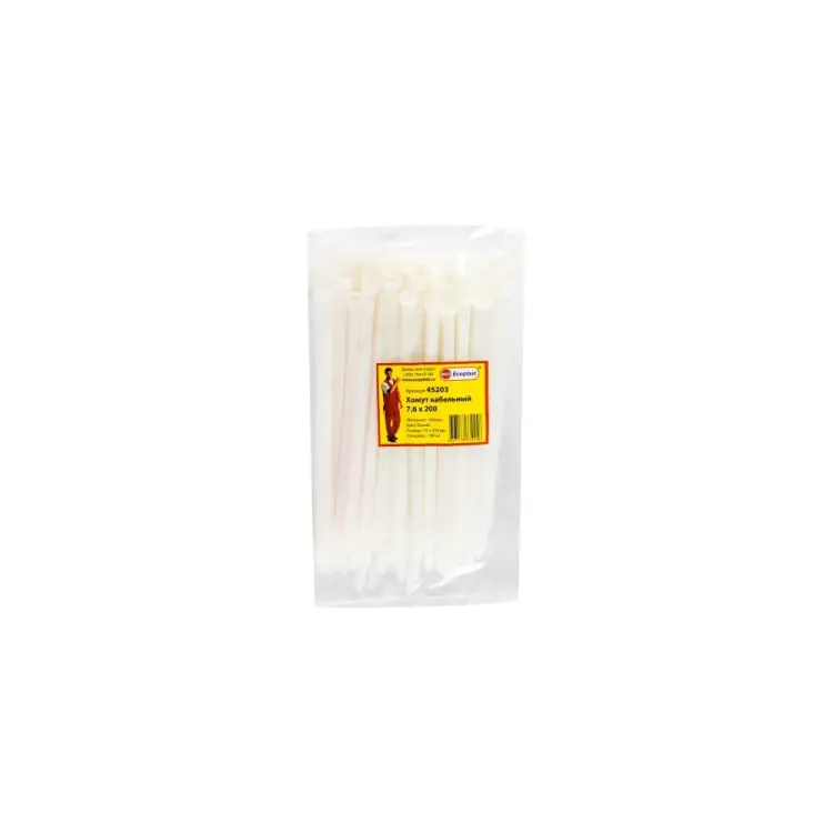 Кабельные хомуты Экопласт 45203