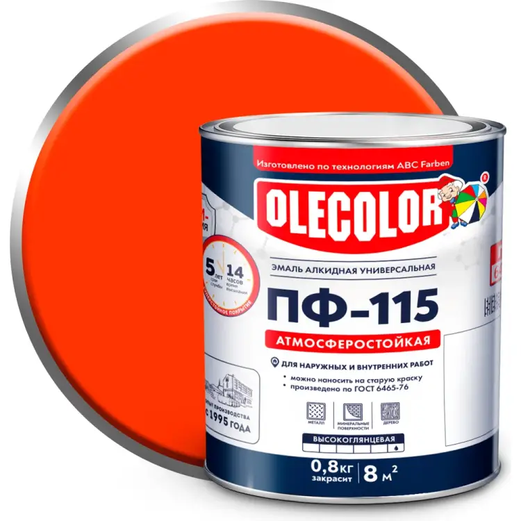 Эмаль Olecolor ПФ-115 4300005242