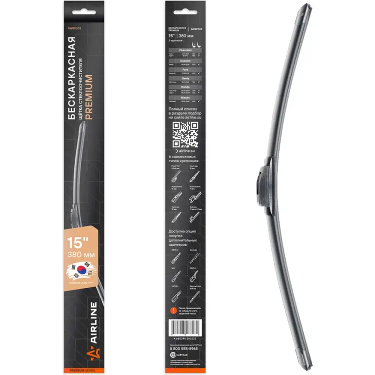 Бескаркасная щетка стеклоочистителя Airline PREMIUM AWBP003
