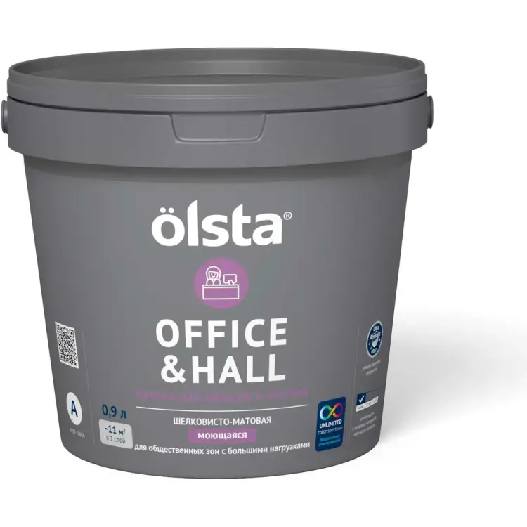 Краска для офисов и холлов Olsta Office&hall OOHA-09 Краска для офисов и холлов Olsta Office&hall OOHA-09
