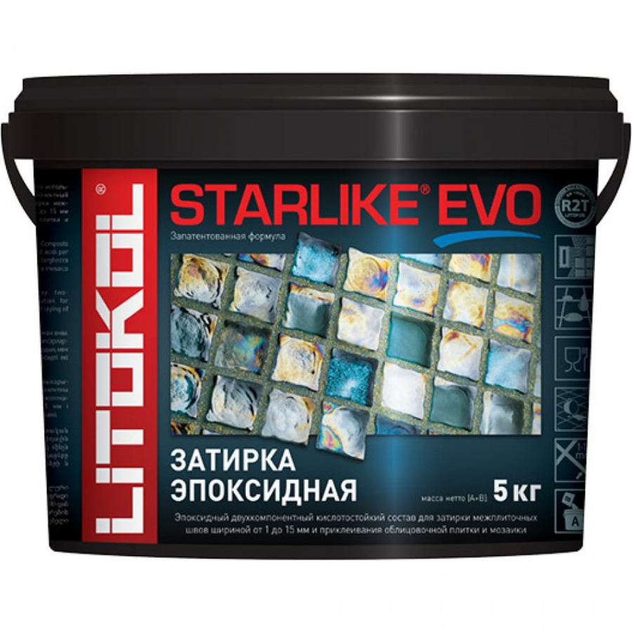 Эпоксидный состав для укладки и затирки мозаики LITOKOL STARLIKE EVO S.500 ROSA CIPRIA