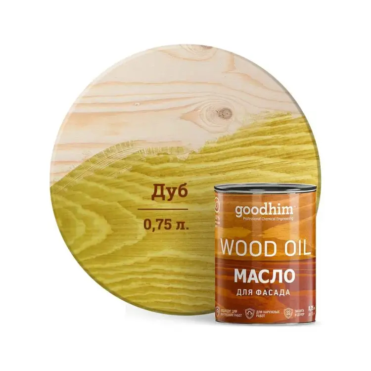 Масло для фасада Goodhim 75070