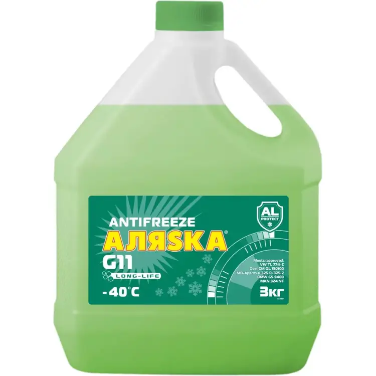 Антифриз АЛЯSКА Long Life (Лонг Лайф) 5539