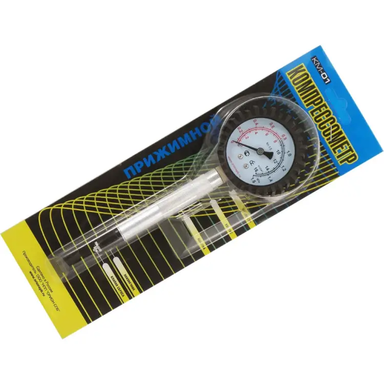 Прижимной компрессометр Вымпел КМ-01 5006 Прижимной компрессометр Вымпел КМ-01 5006