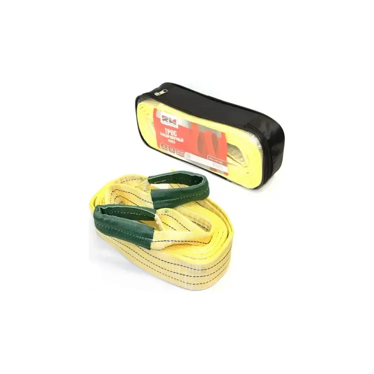 Буксировочный трос REDMARK RM-LTPP612