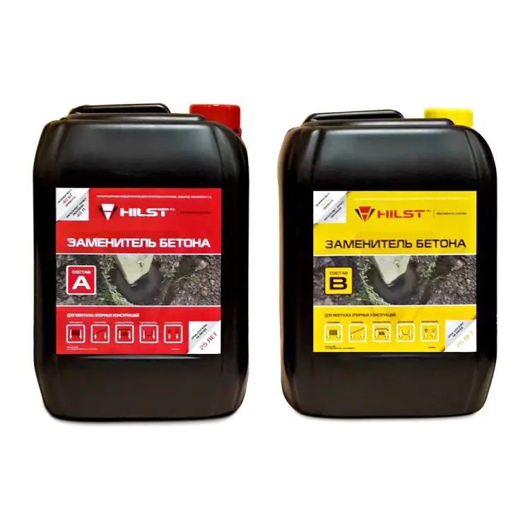 Заменитель бетона HILST Professional