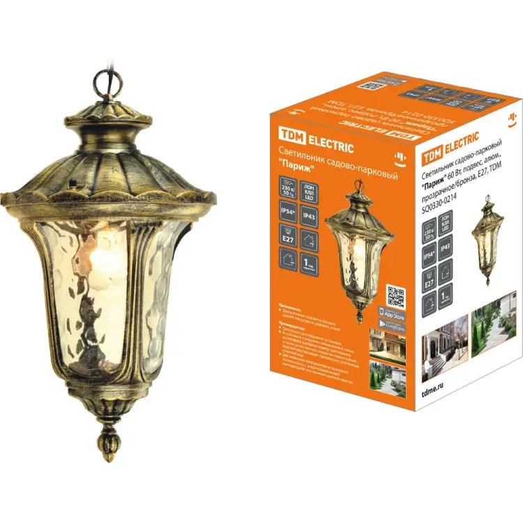 Садово-парковый светильник TDM ELECTRIC Париж SQ0330-0214