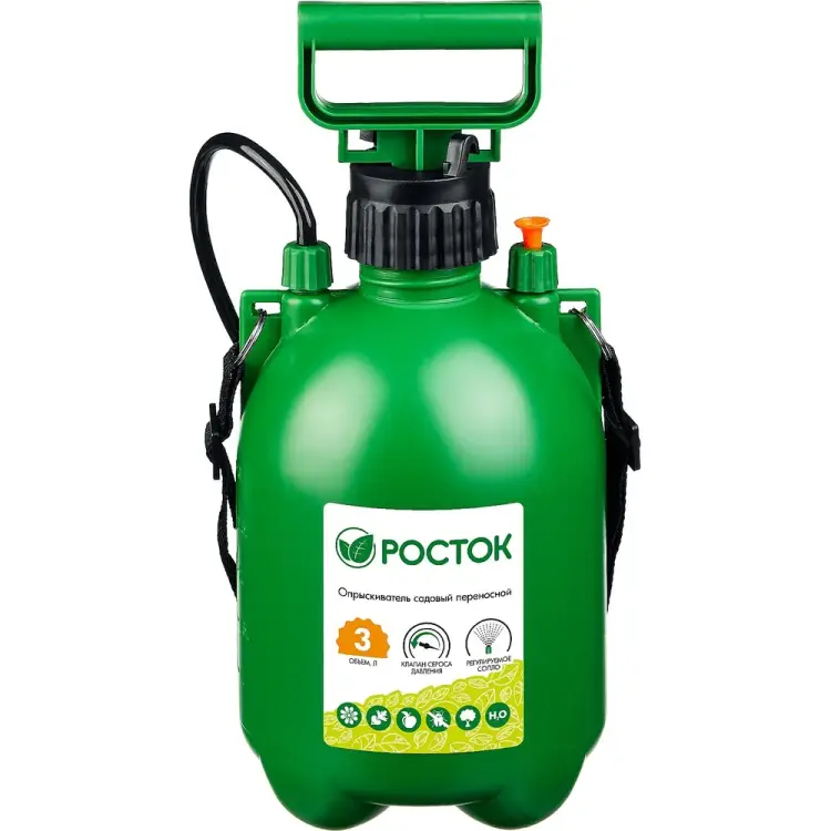 Переносной опрыскиватель РОСТОК RT-3 425113 Переносной опрыскиватель РОСТОК RT-3 425113